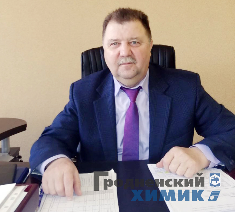 вершель 2023-02-24.jpg